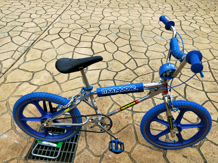 bmx bandits mongoose